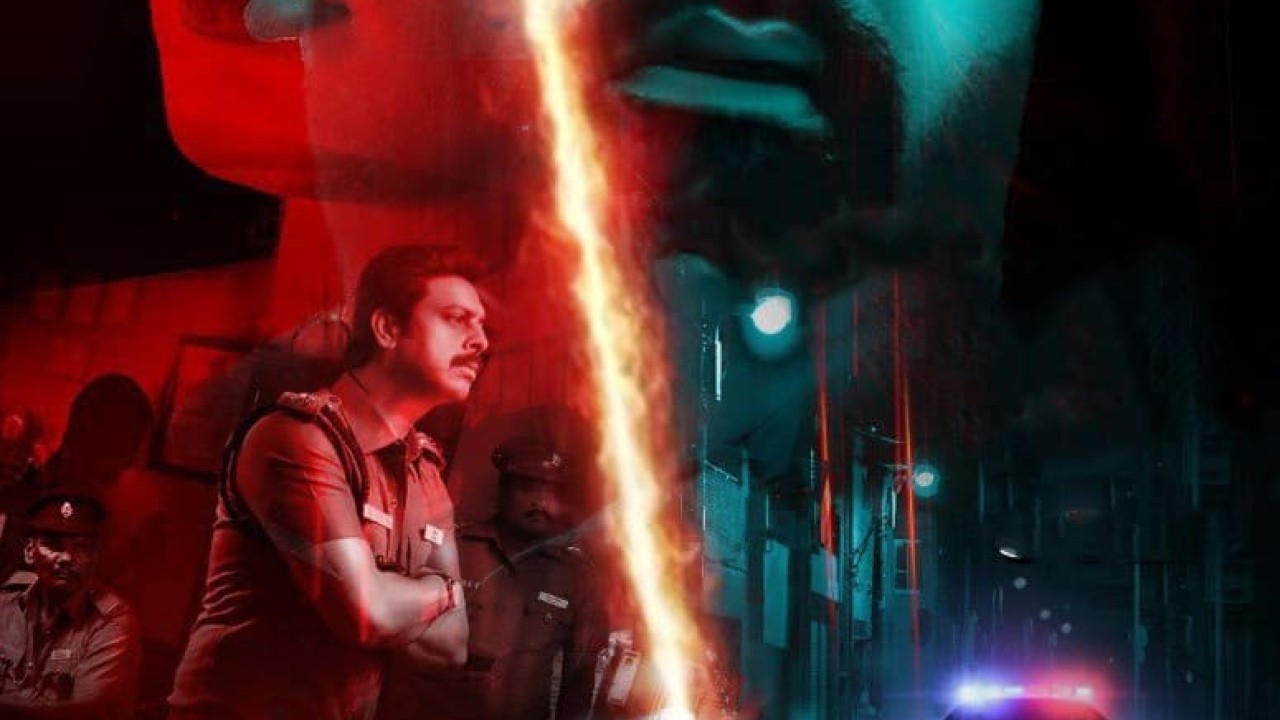 مشاهدة فيلم Maha 2022 مترجم