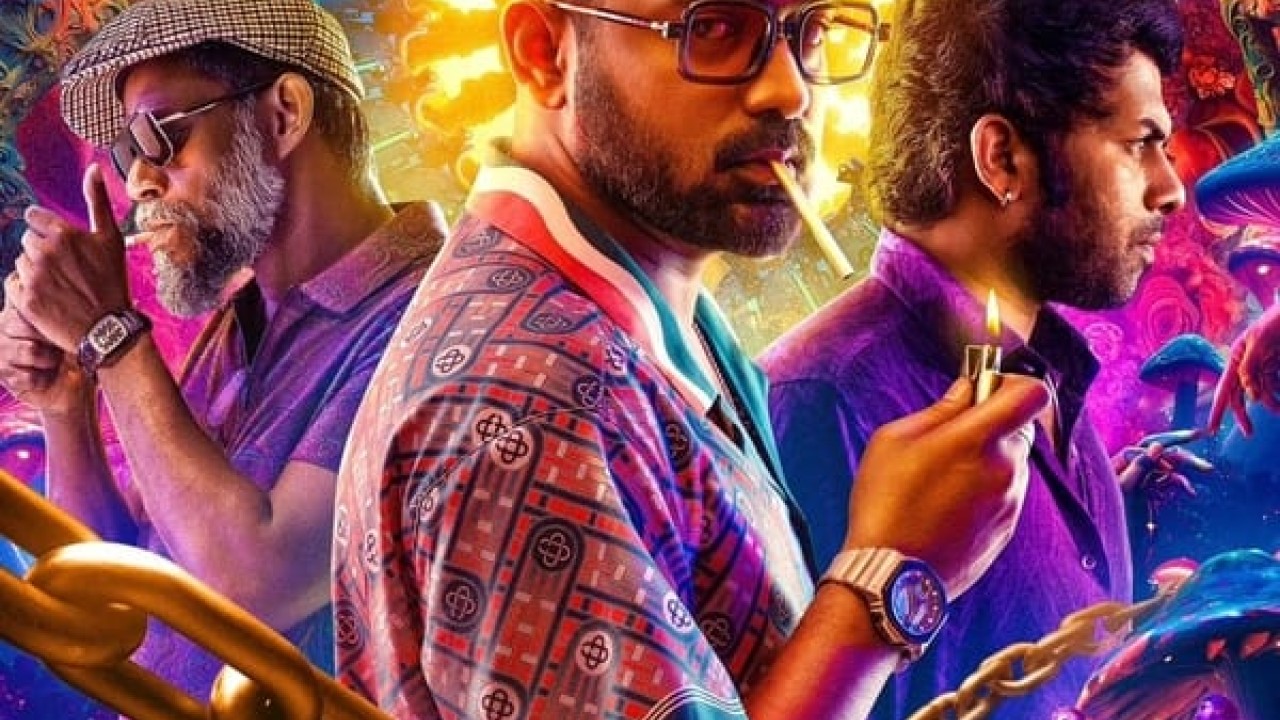 مشاهدة فيلم Kasargold 2023 مترجم