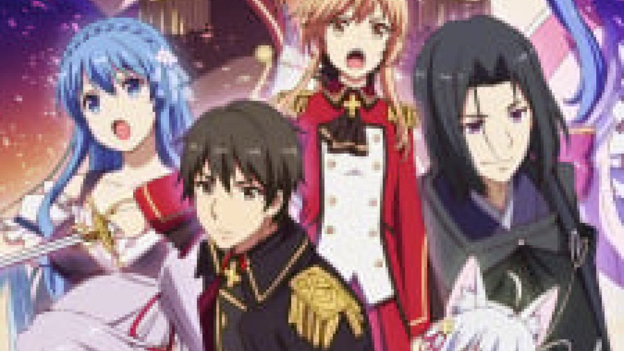 مشاهدة انمي Genjitsu Shugi Yuusha no Oukoku Saikenki موسم 2 حلقة 8