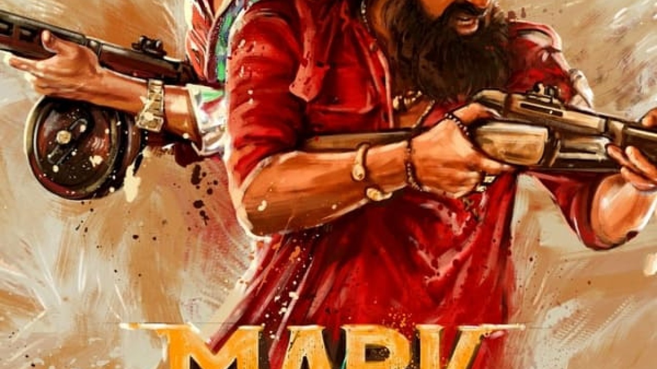 مشاهدة فيلم Mark Antony 2023 مترجم