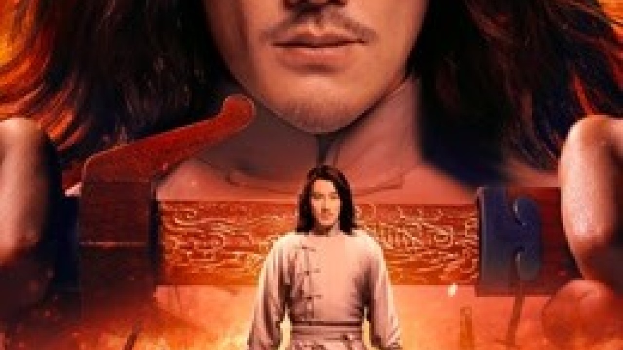 مشاهدة فيلم A Man Called Hero 2022 مترجم