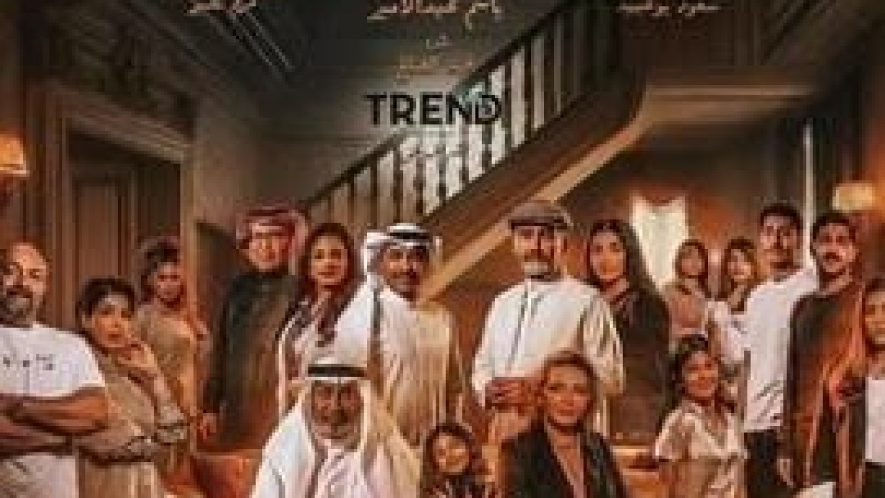 صيف 99