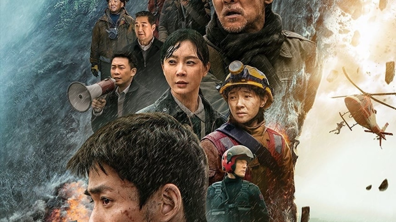 مشاهدة فيلم Cloudy Mountain 2021 مترجم
