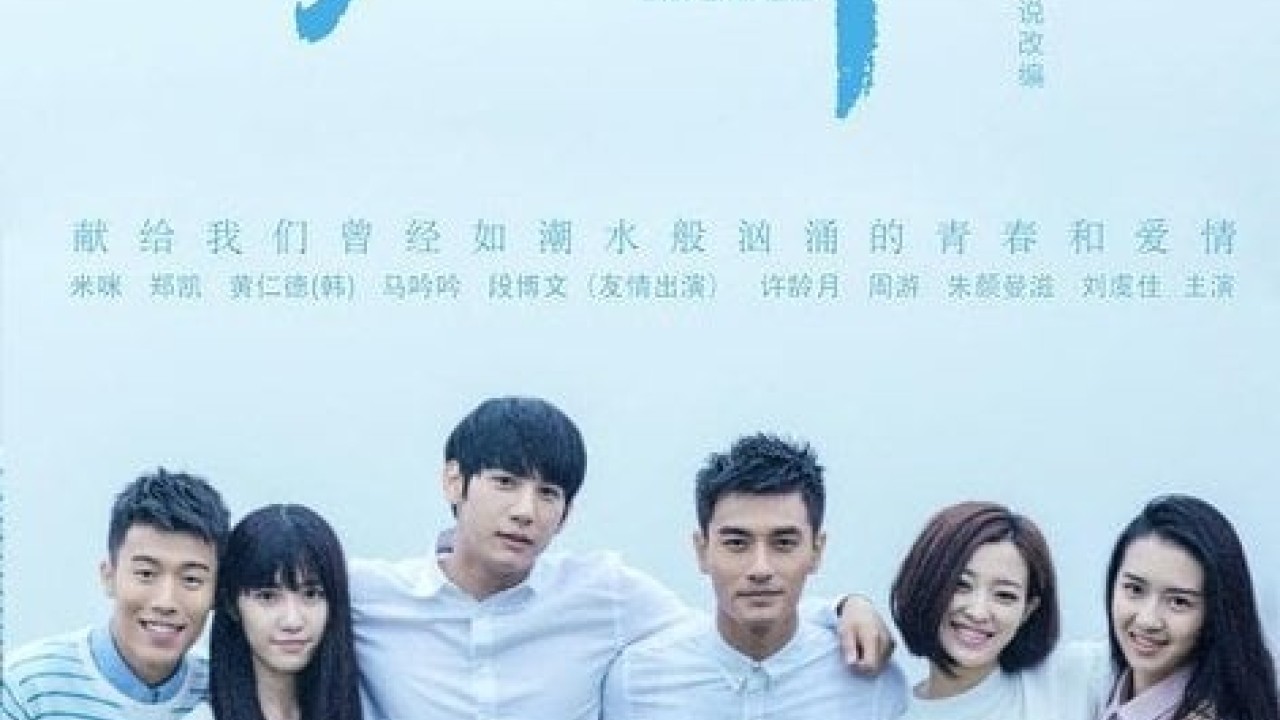 مشاهدة مسلسل The Left Ear موسم 1 حلقة 18
