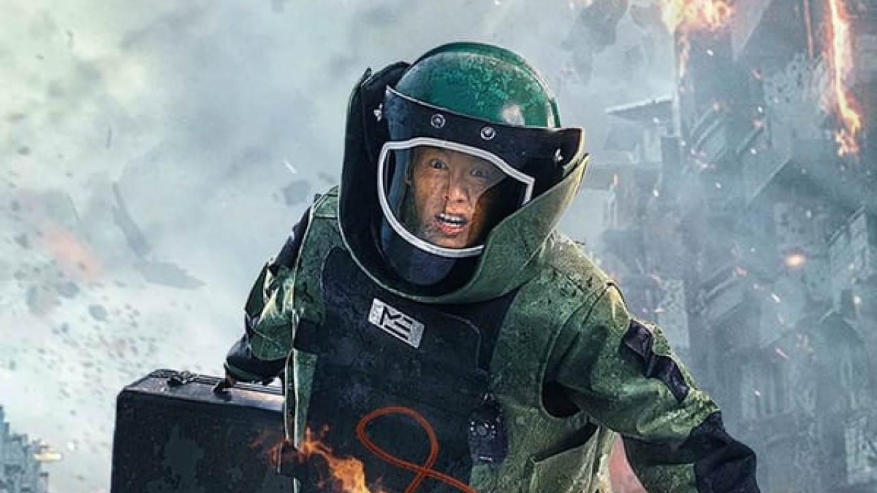 مشاهدة فيلم Defense Bomb Crisis 2021 مترجم
