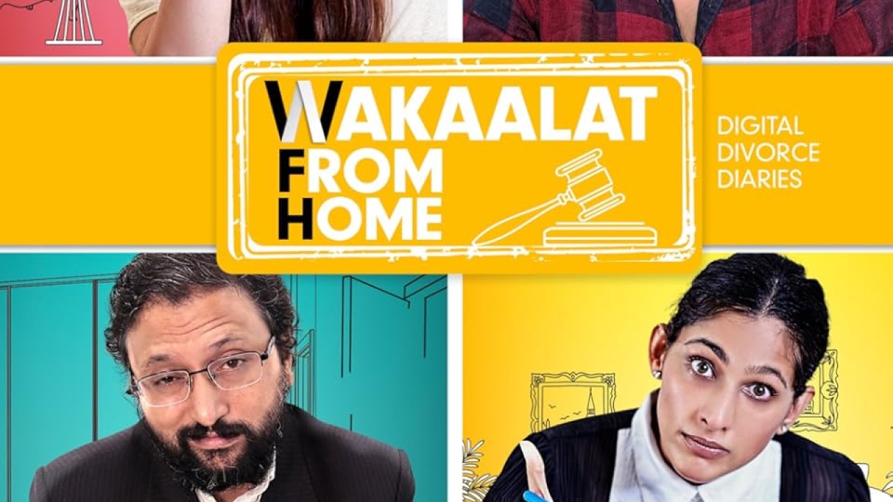 مشاهدة مسلسل Wakaalat from Home موسم 1 حلقة 4