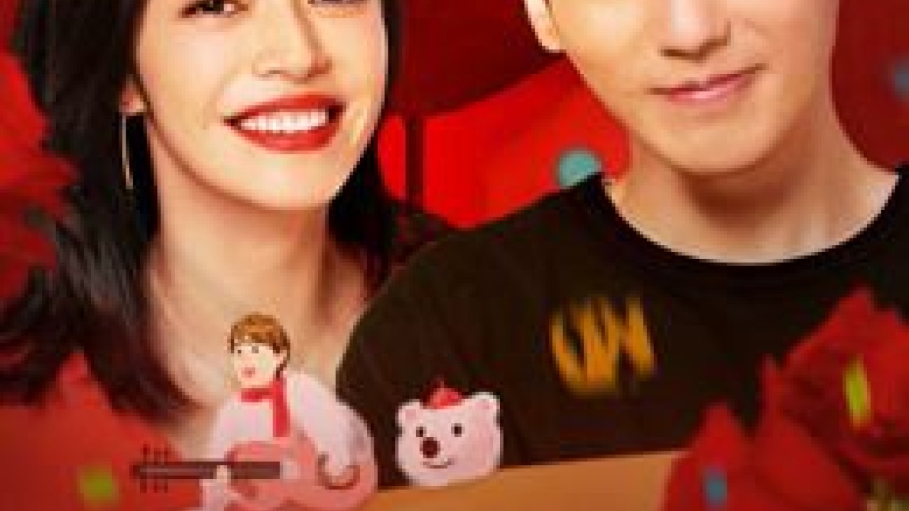 مشاهدة مسلسل Vacation of Love موسم 1 حلقة 11