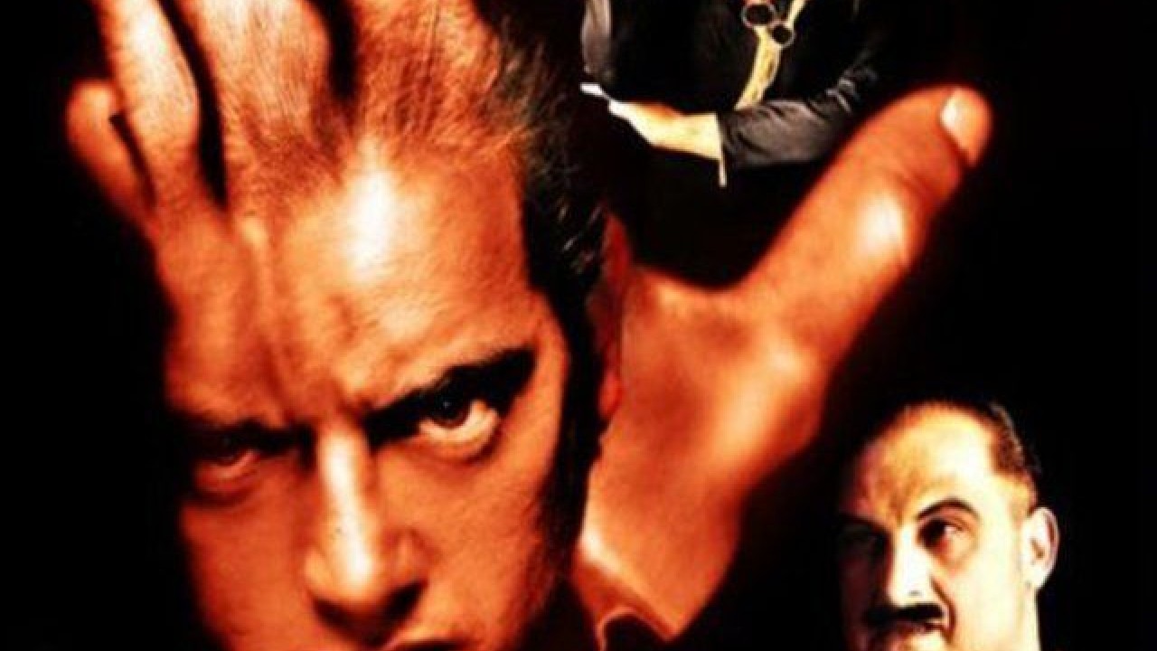 مشاهدة فيلم السفاح