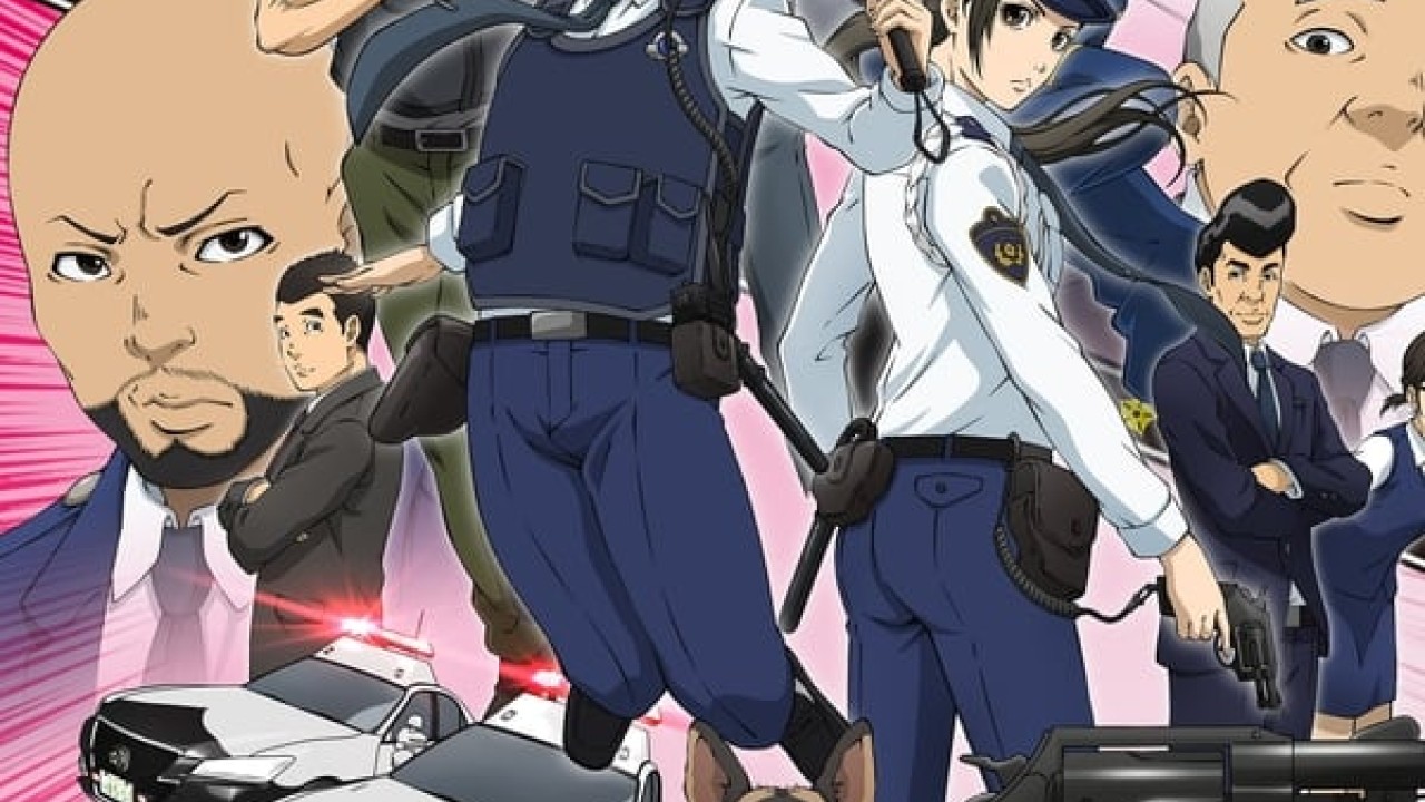 مشاهدة انمي Hakozume: Kouban Joshi no Gyakushuu موسم 1 حلقة 13 والاحيرة