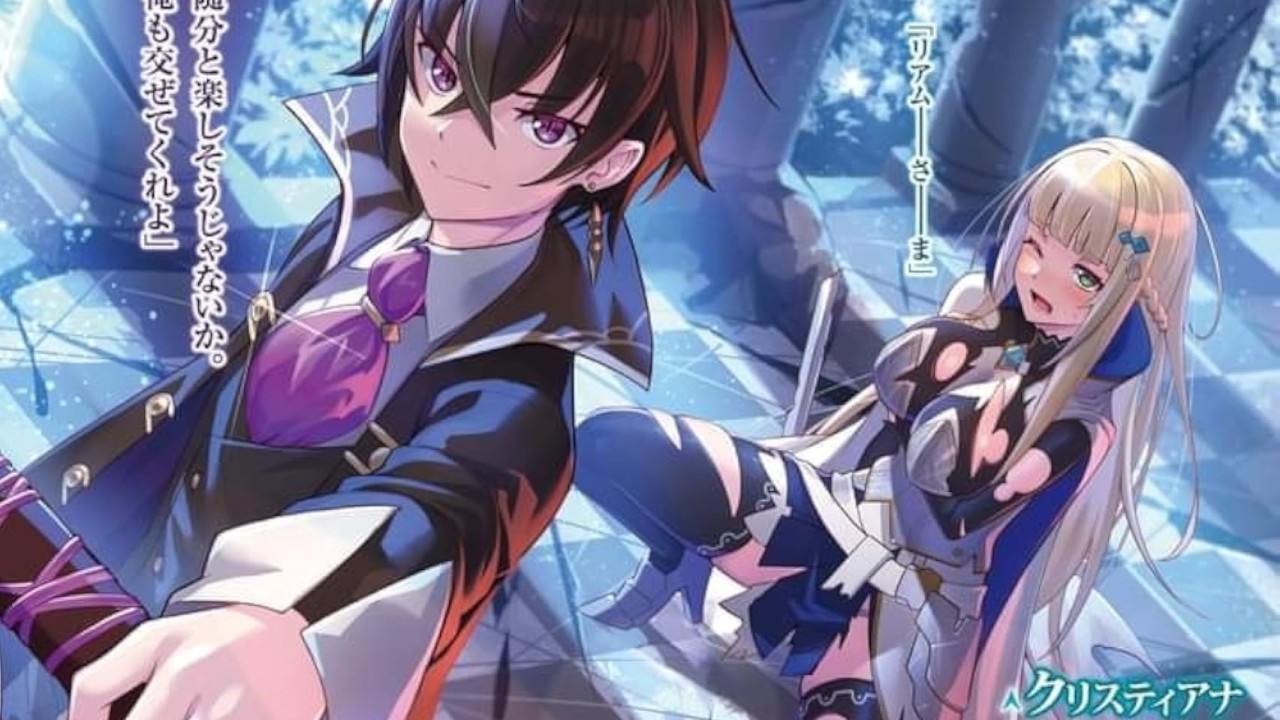 مشاهدة انمي Ore wa Seikan Kokka no Akutoku Ryoushu! موسم 1 حلقة 1