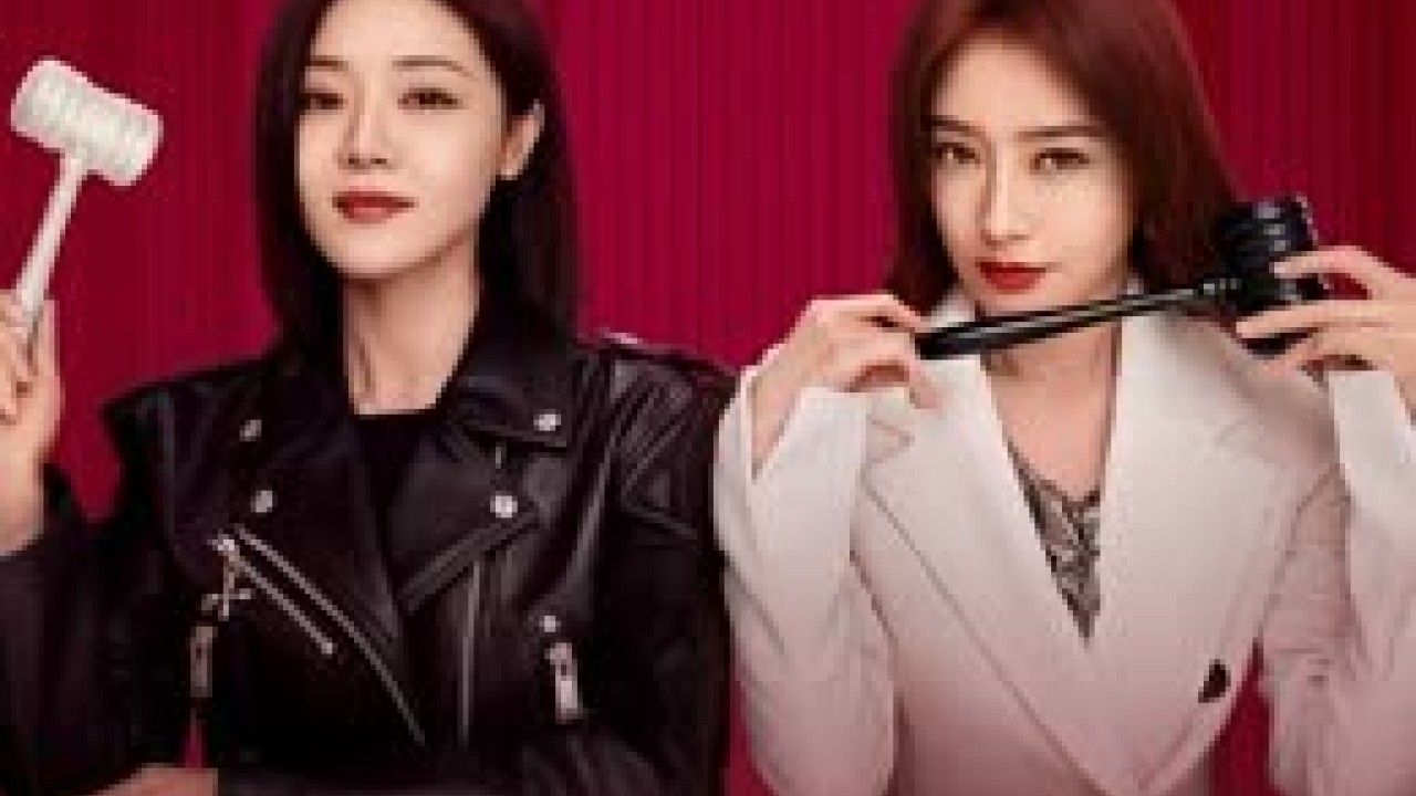 مشاهدة مسلسل The Magical Women موسم 1 حلقة 3