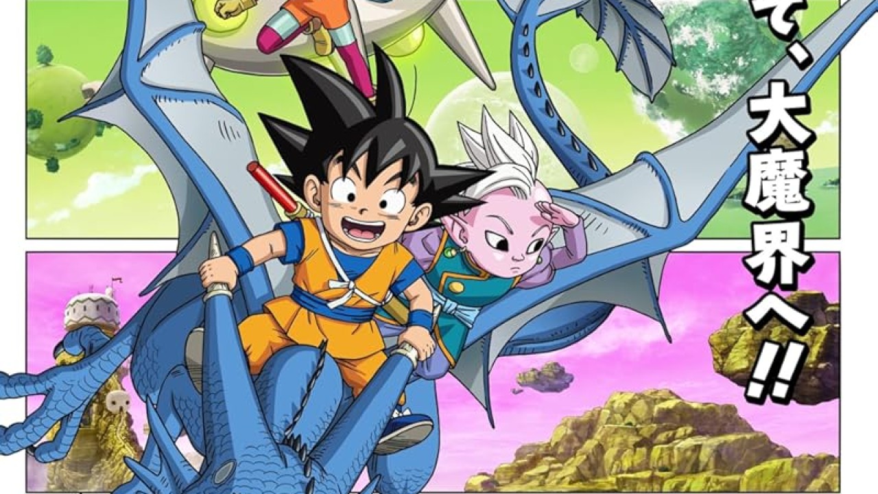 مشاهدة انمي Doragon Bôru Daima موسم 1 حلقة 5