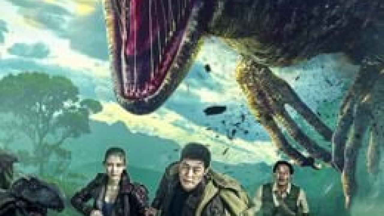 مشاهدة فيلم Furious Raptor 2020 مترجم