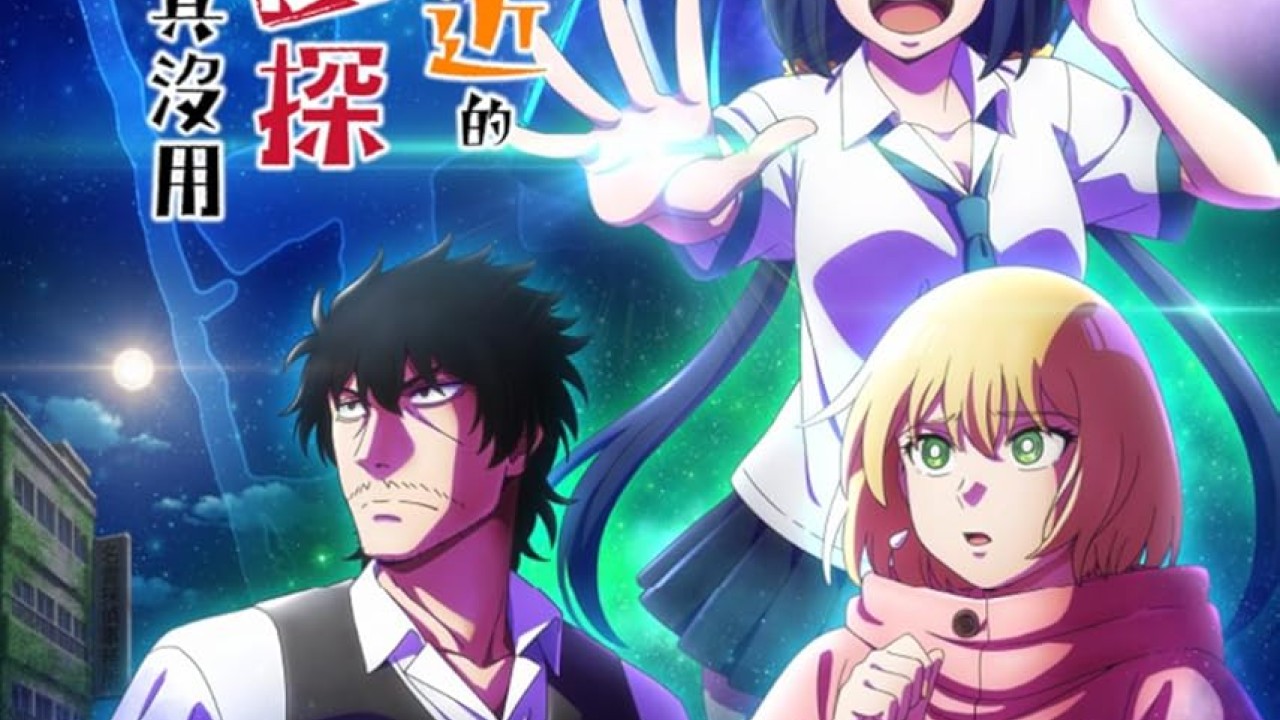 Mattaku Saikin no Tantei Tokitara