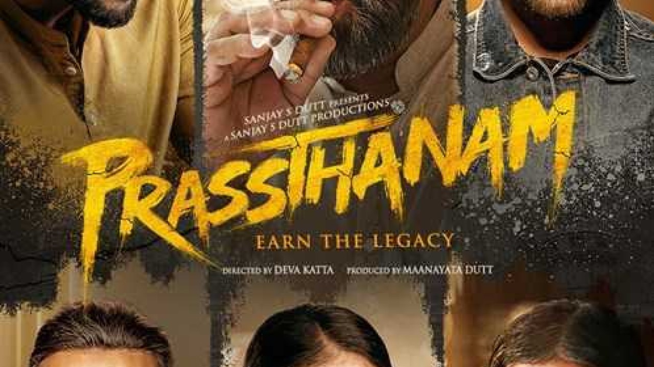مشاهدة فيلم Prassthanam 2019 مترجم