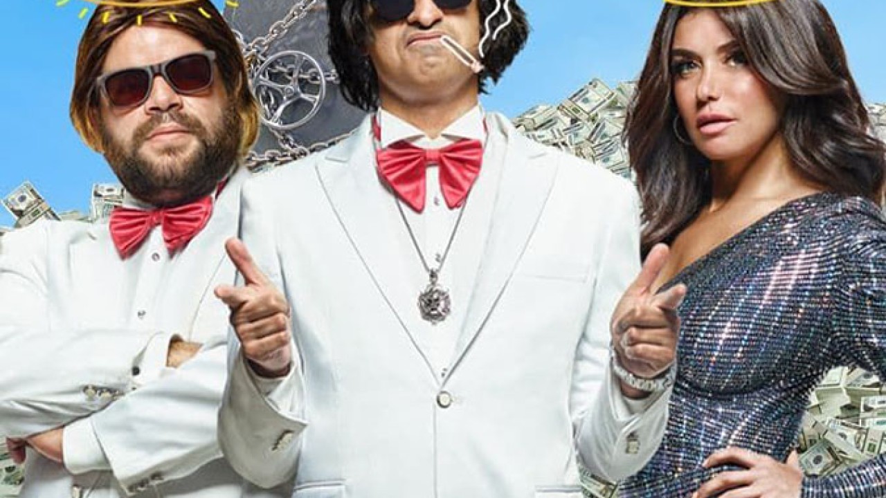 مشاهدة فيلم الخطة العايمة