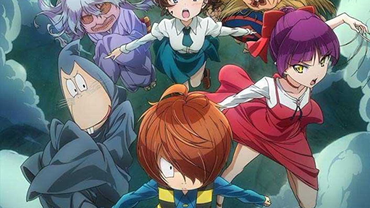 مشاهدة انمي Gegege no Kitarou موسم 1 حلقة 72