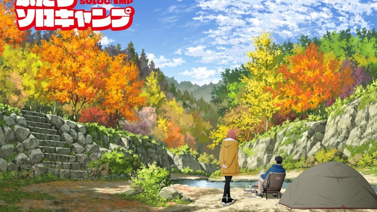 مشاهدة انمي Futari Solo Camp موسم 1 حلقة 8