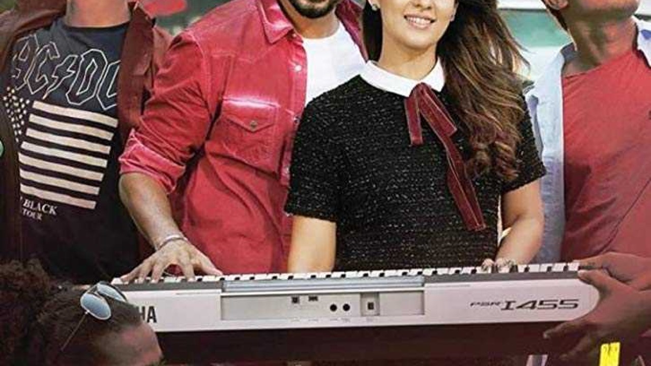 فيلم Mr. Local 2019 مترجم