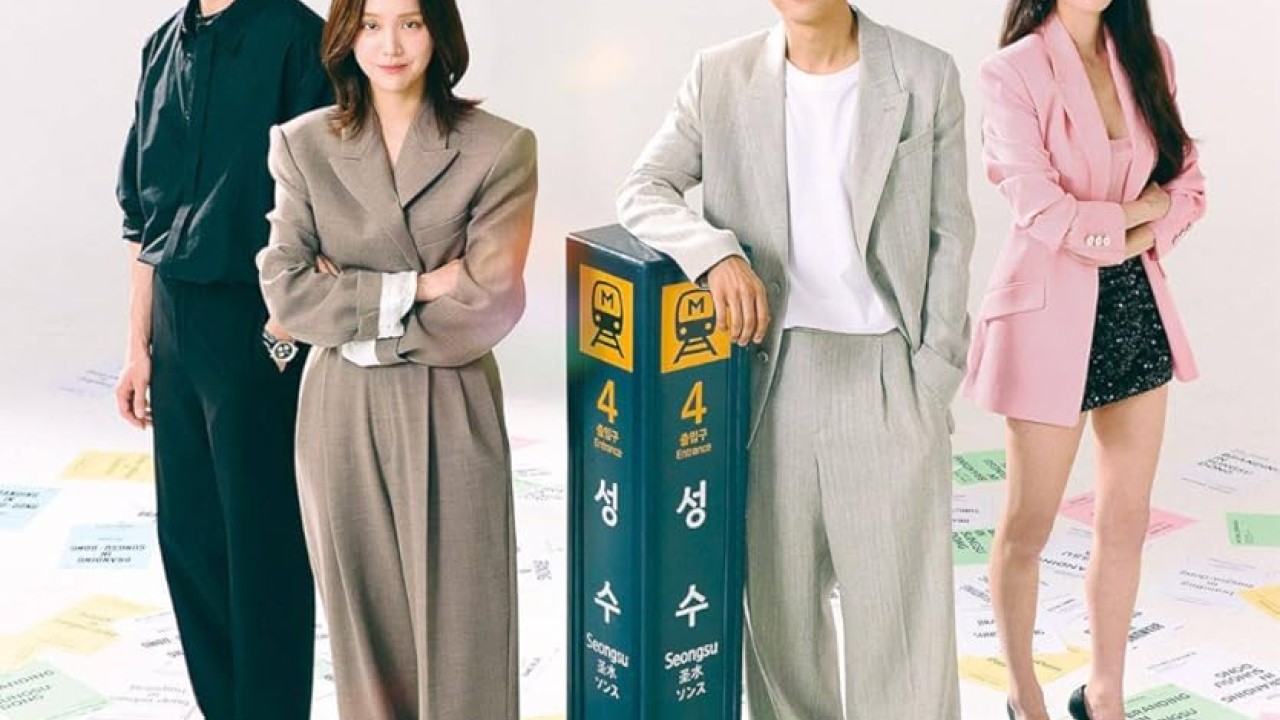 Branding in Seongsu