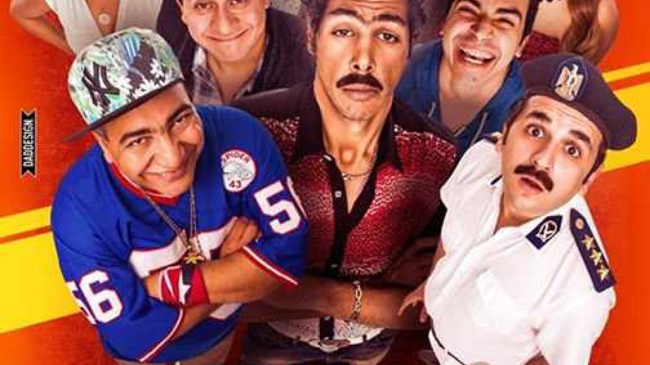 مشاهدة فيلم أوشن 14