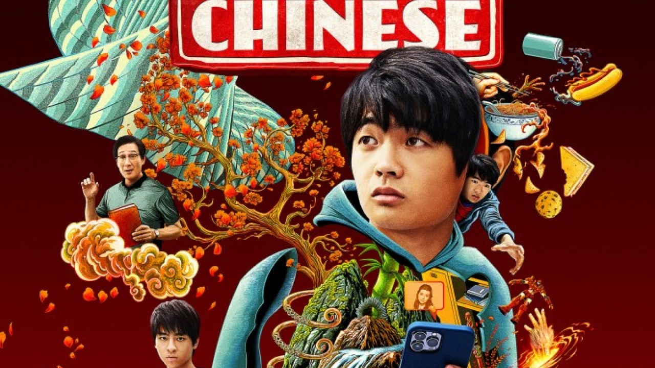 American Born Chinese