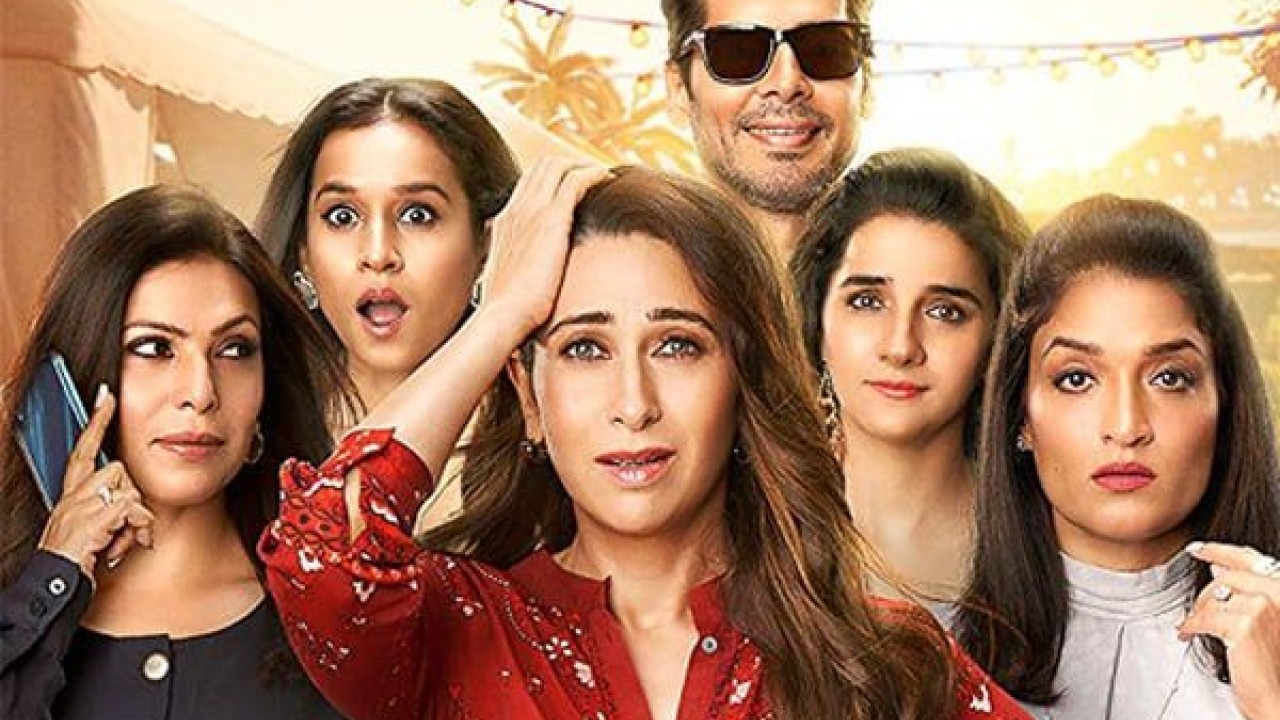 مشاهدة مسلسل Mentalhood موسم 1 حلقة 1