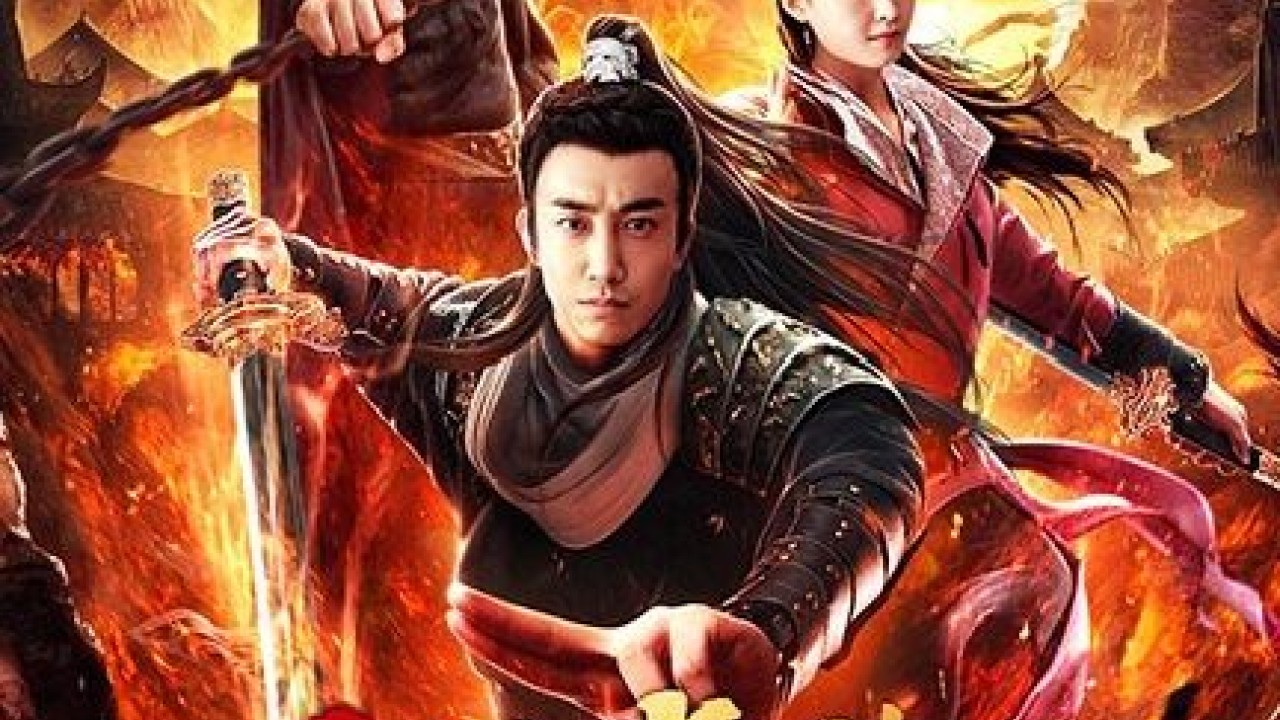 مشاهدة فيلم The Devil of Village 2019 مترجم