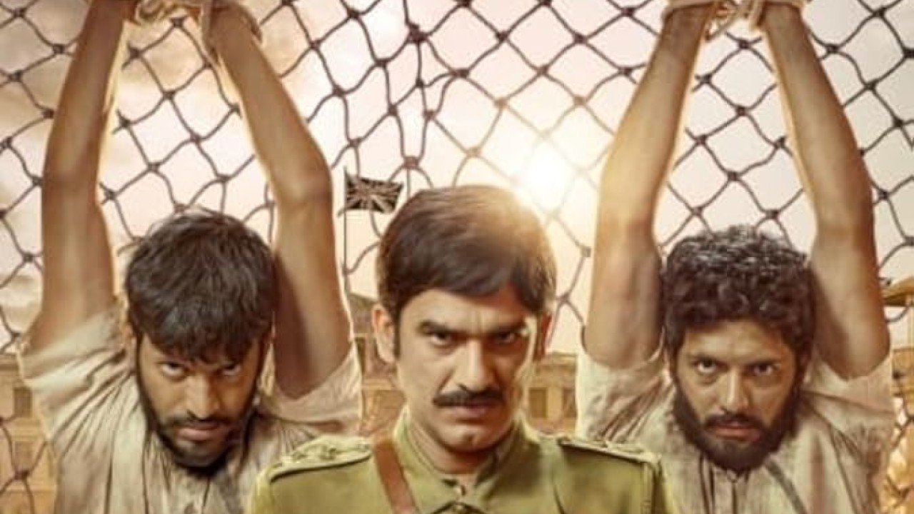 مشاهدة مسلسل Mukti 2022 موسم1 حلقة 6