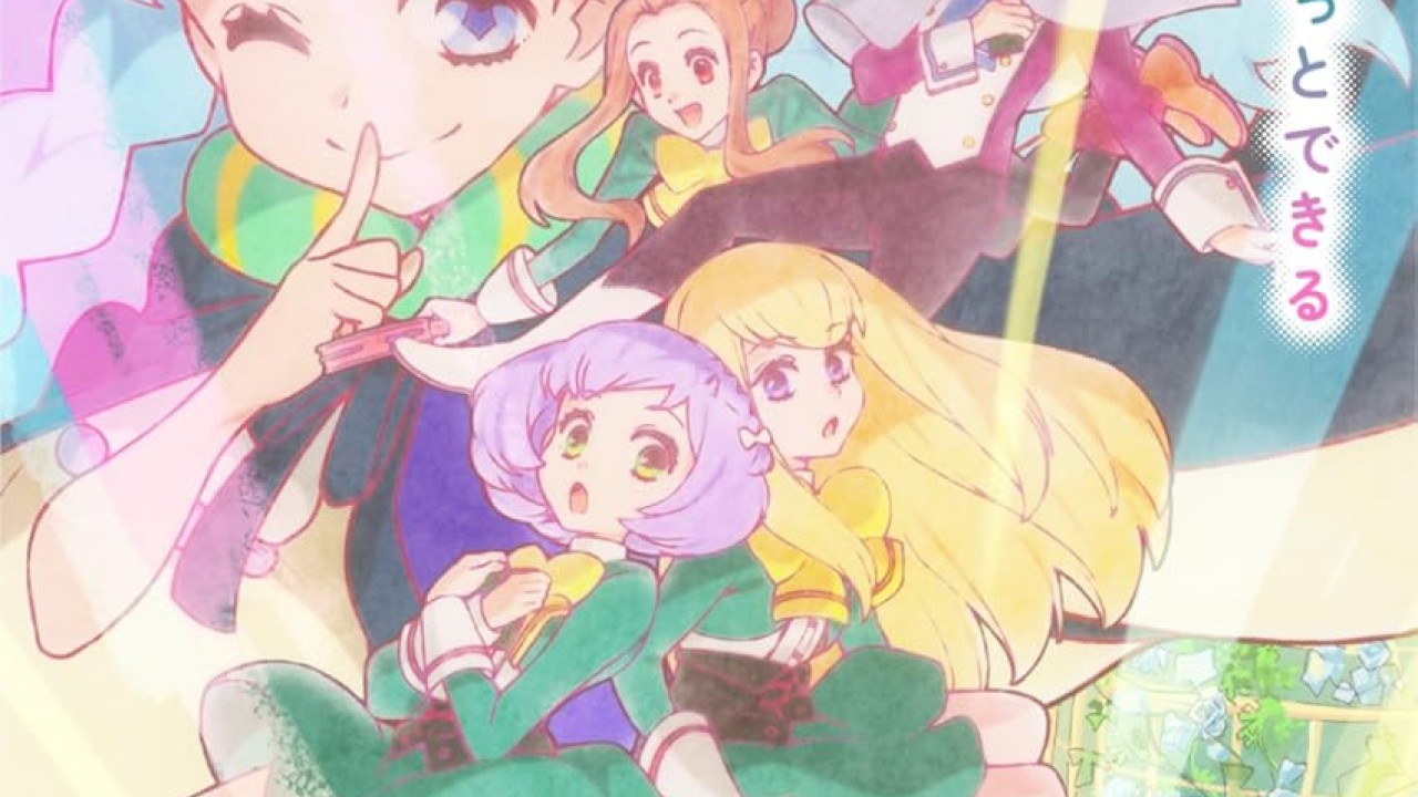 مشاهدة انمي Mahôtsukai ni Narenakatta Onnanoko no Hanashi. موسم 1 حلقة 8