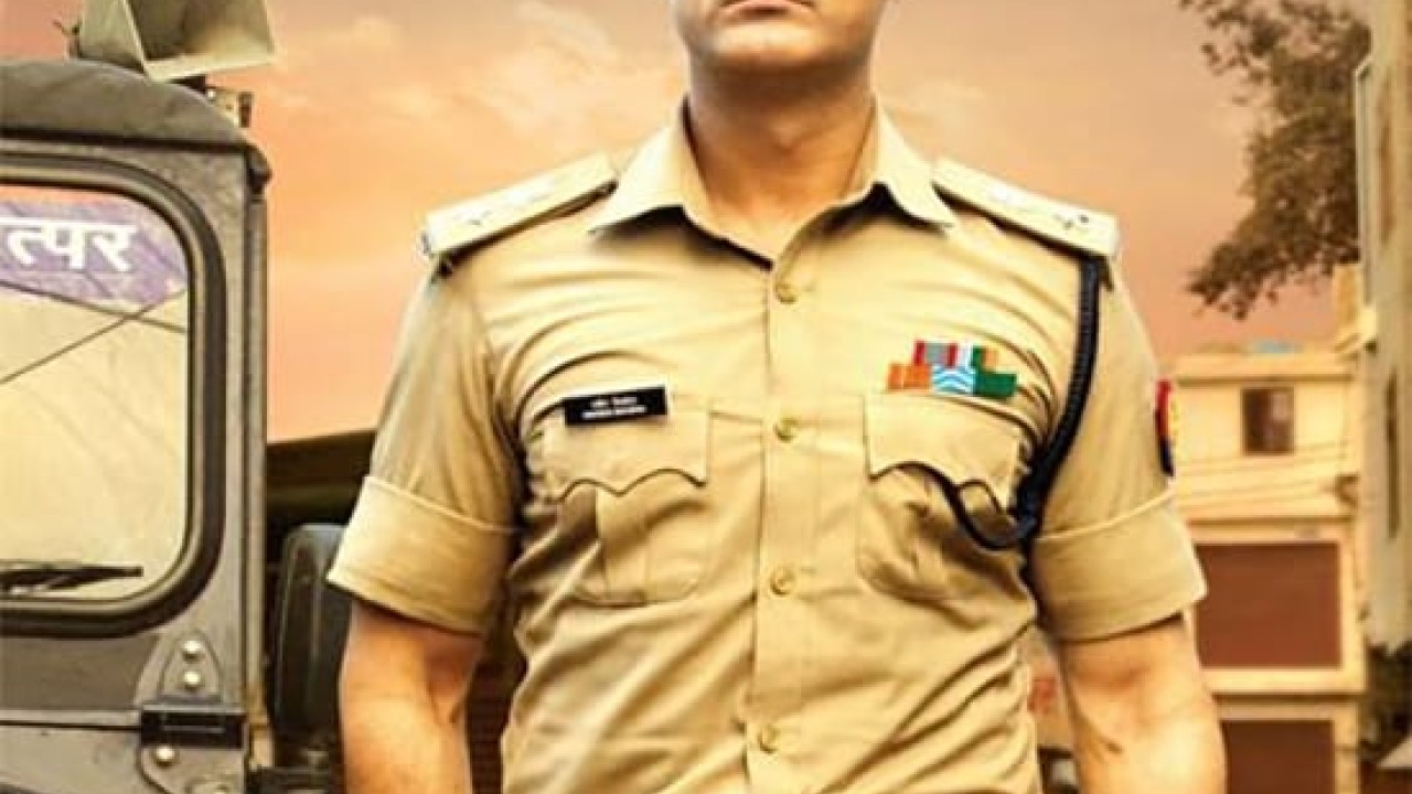 Bhaukaal