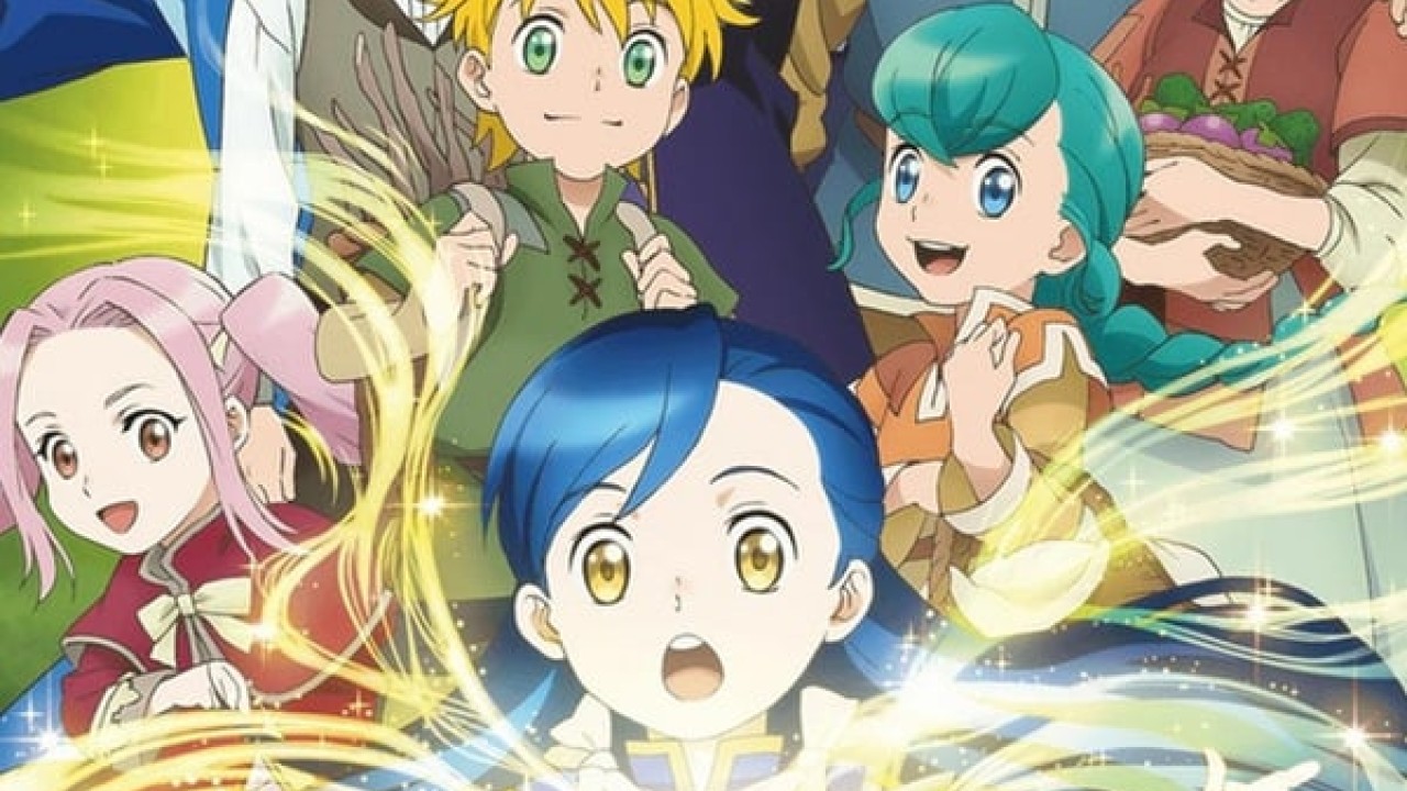 Honzuki no Gekokujou الموسم 3