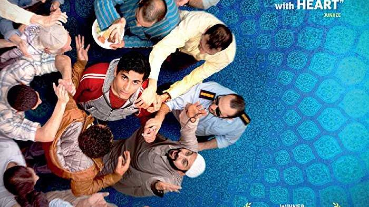 فيلم Alis Wedding 2017 مترجم