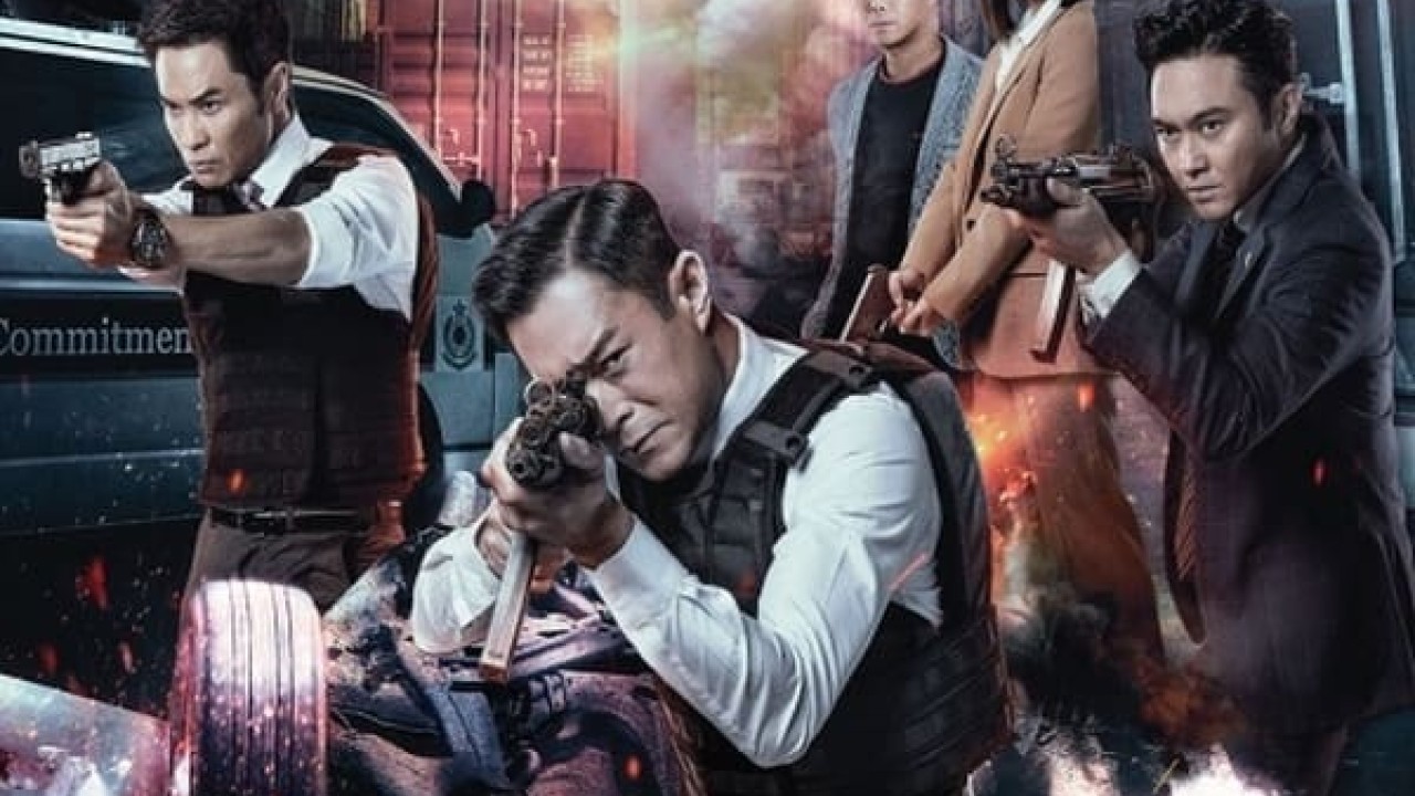 مشاهدة فيلم G Storm 2021 مترجم
