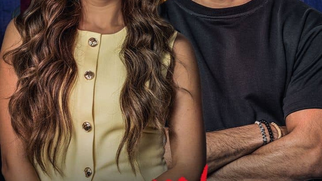 ما تراه ليس كما يبدو الموسم 7