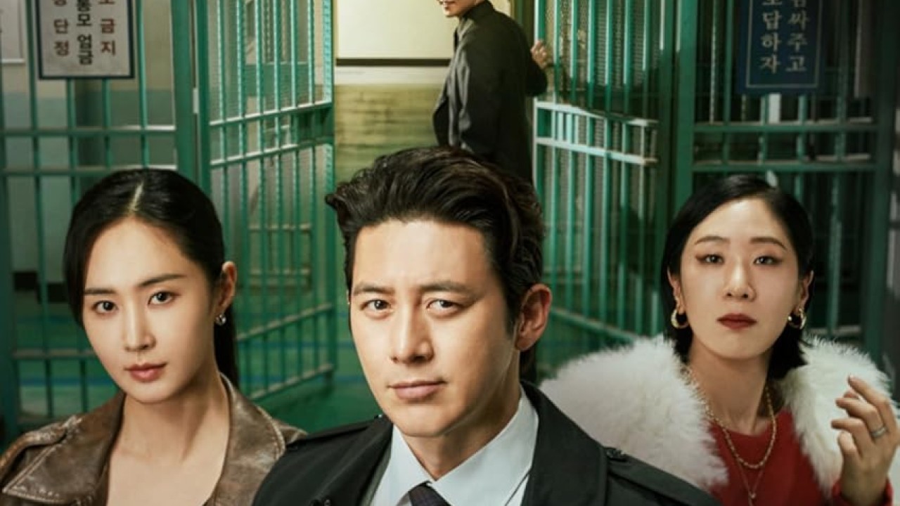 مشاهدة مسلسل Parole Examiner Lee 2024 موسم 1 حلقة 6