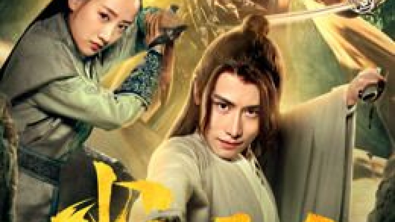 مشاهدة فيلم Teenager Lei Bei 2020 مترجم