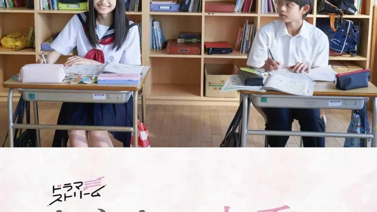 Teasing Master Takagi san الموسم 1