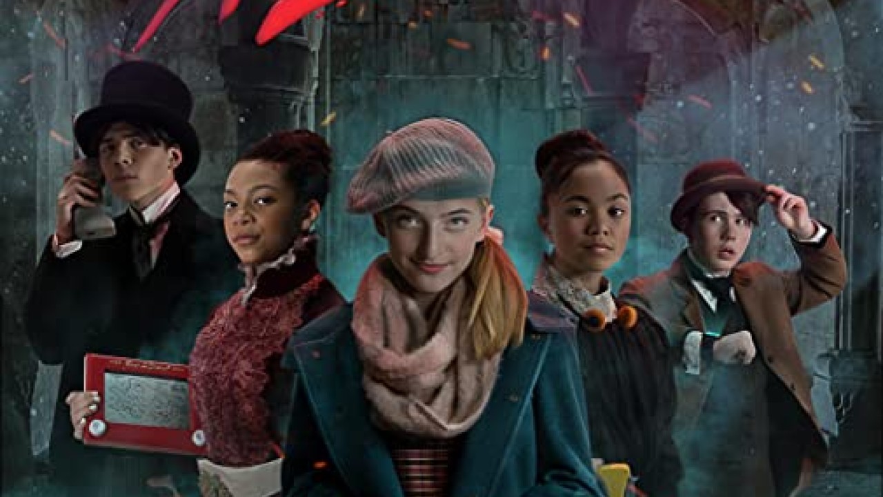 Detention Adventure الموسم 2