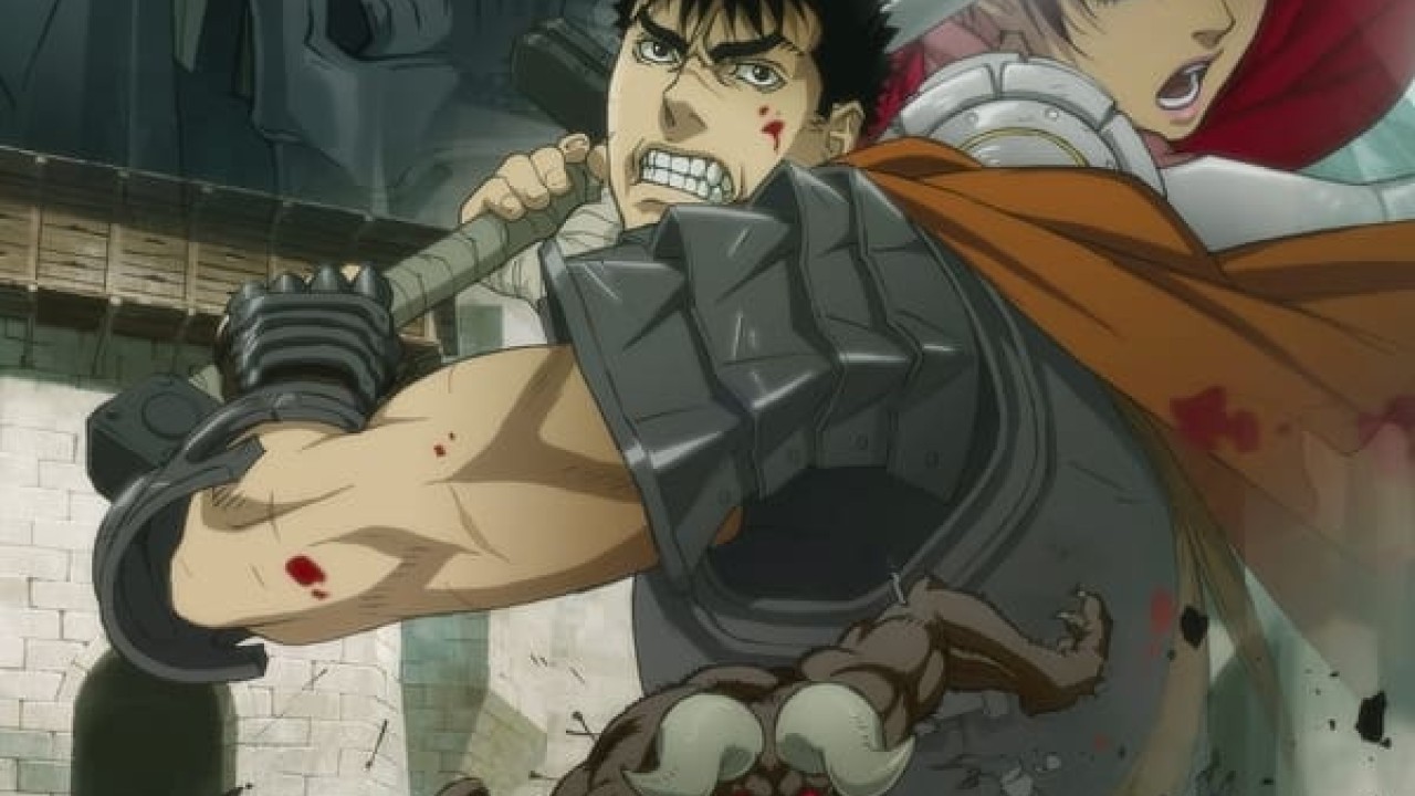 Berserk Ougon Jidai hen Memorial Edition