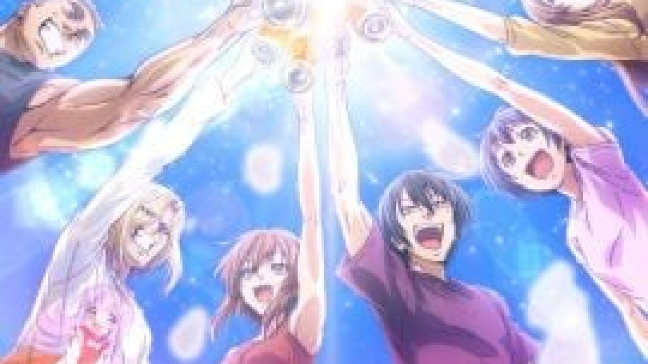 Grand Blue