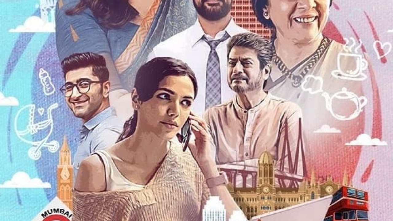 مشاهدة فيلم Ishq e Nadaan 2023 مترجم