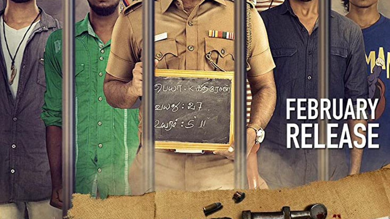 مشاهدة فيلم Sathru 2019 مترجم