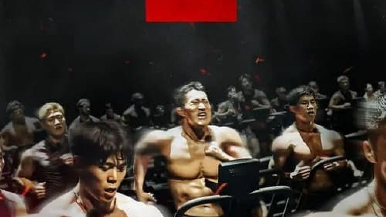 مشاهدة مسلسل Physical: 100 2024 موسم 2 حلقة 5