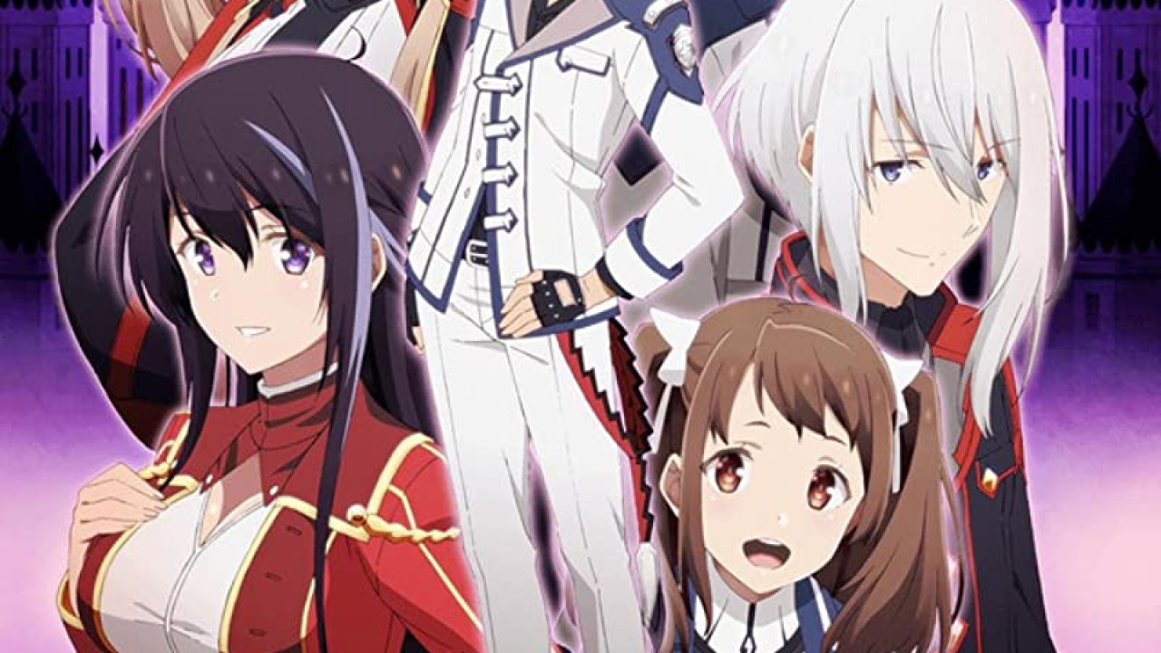 مشاهدة انمي Mao Gakuin no Futekigosha موسم 1 حلقة 13 والاخيرة