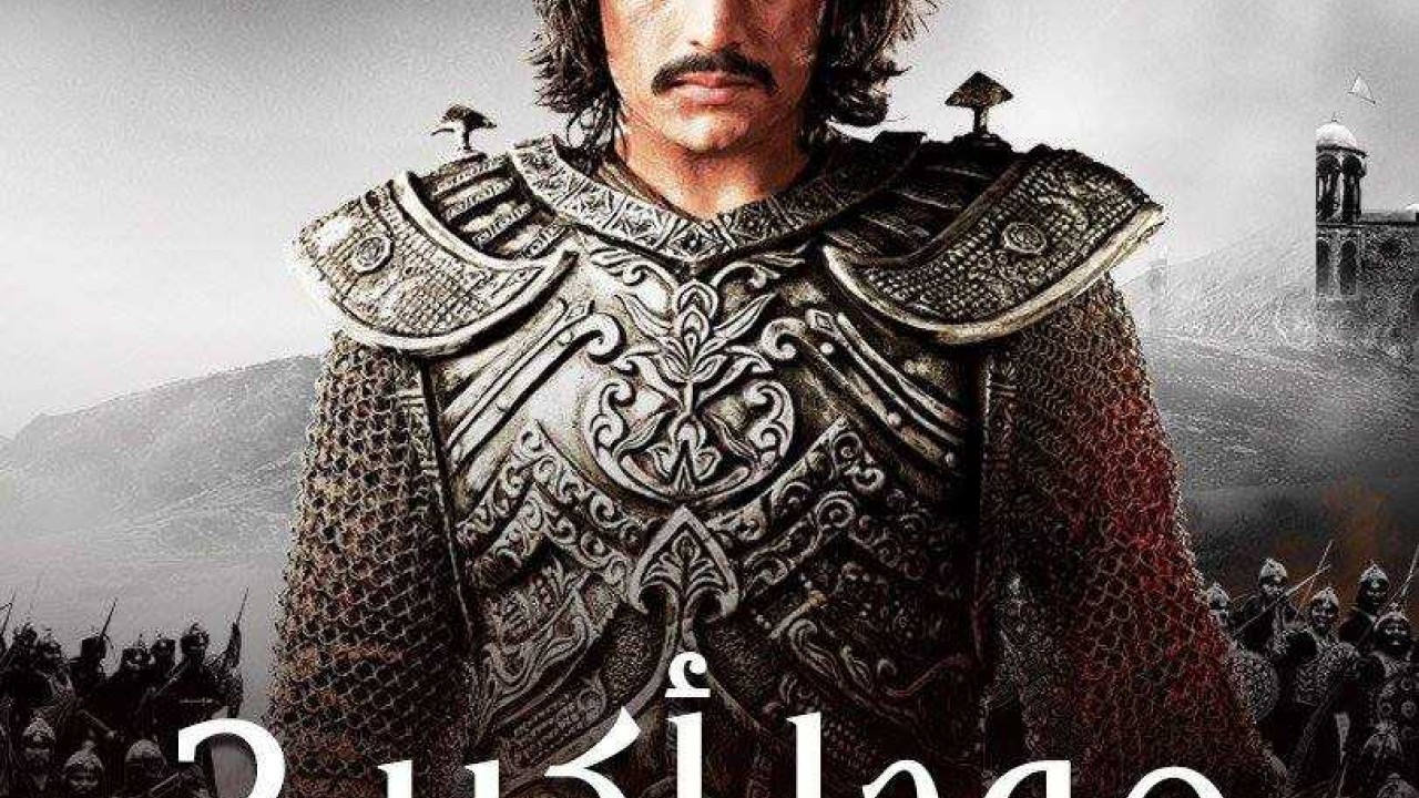 مسلسل جودا أكبر موسم 2 حلقة 24 مدبلجة