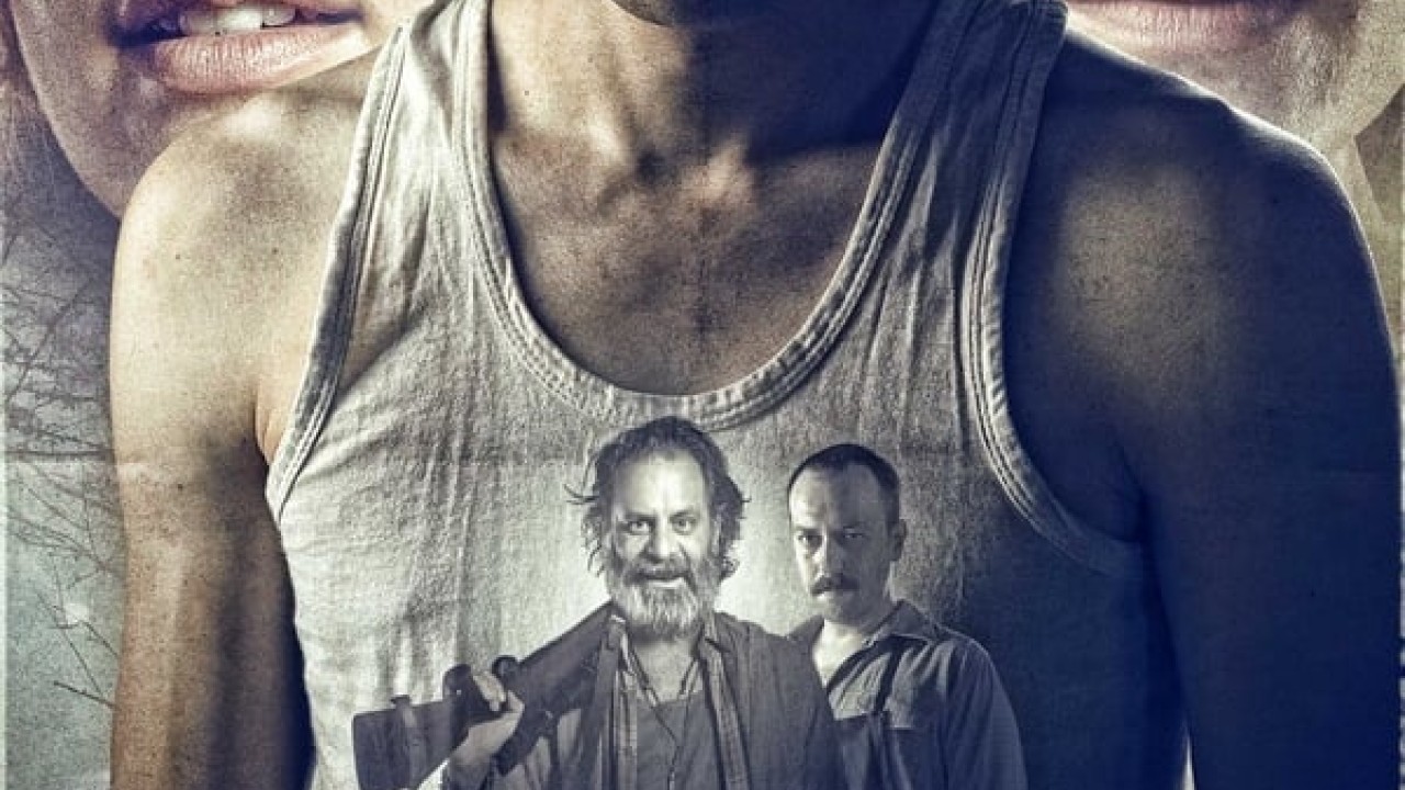 مشاهدة فيلم My Mother’s Wound 2016 مترجم