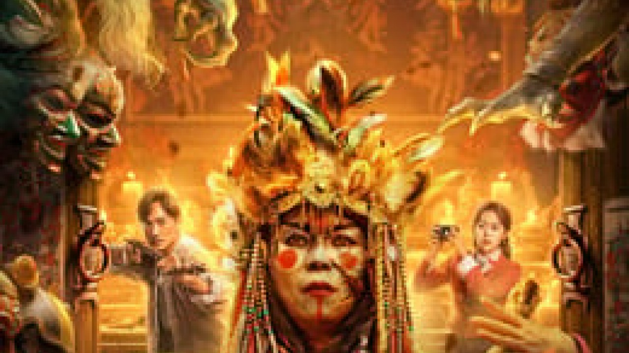 مشاهدة فيلم BEAST IN RIVER 2023 مترجم