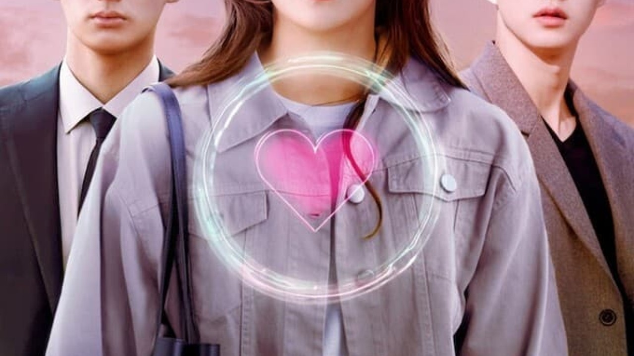 Love Alarm الموسم 2