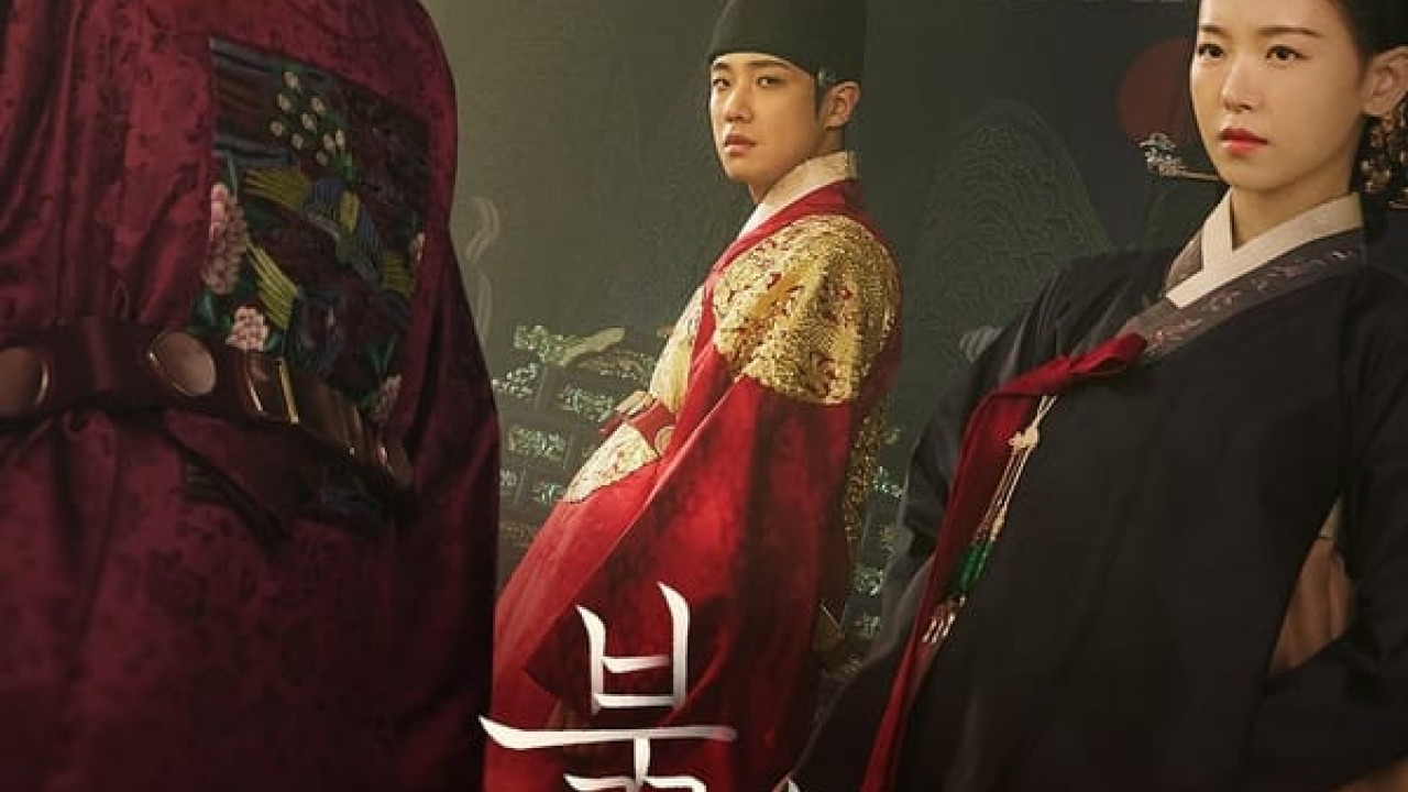 مشاهدة مسلسل Bloody Heart موسم 1 حلقة 13